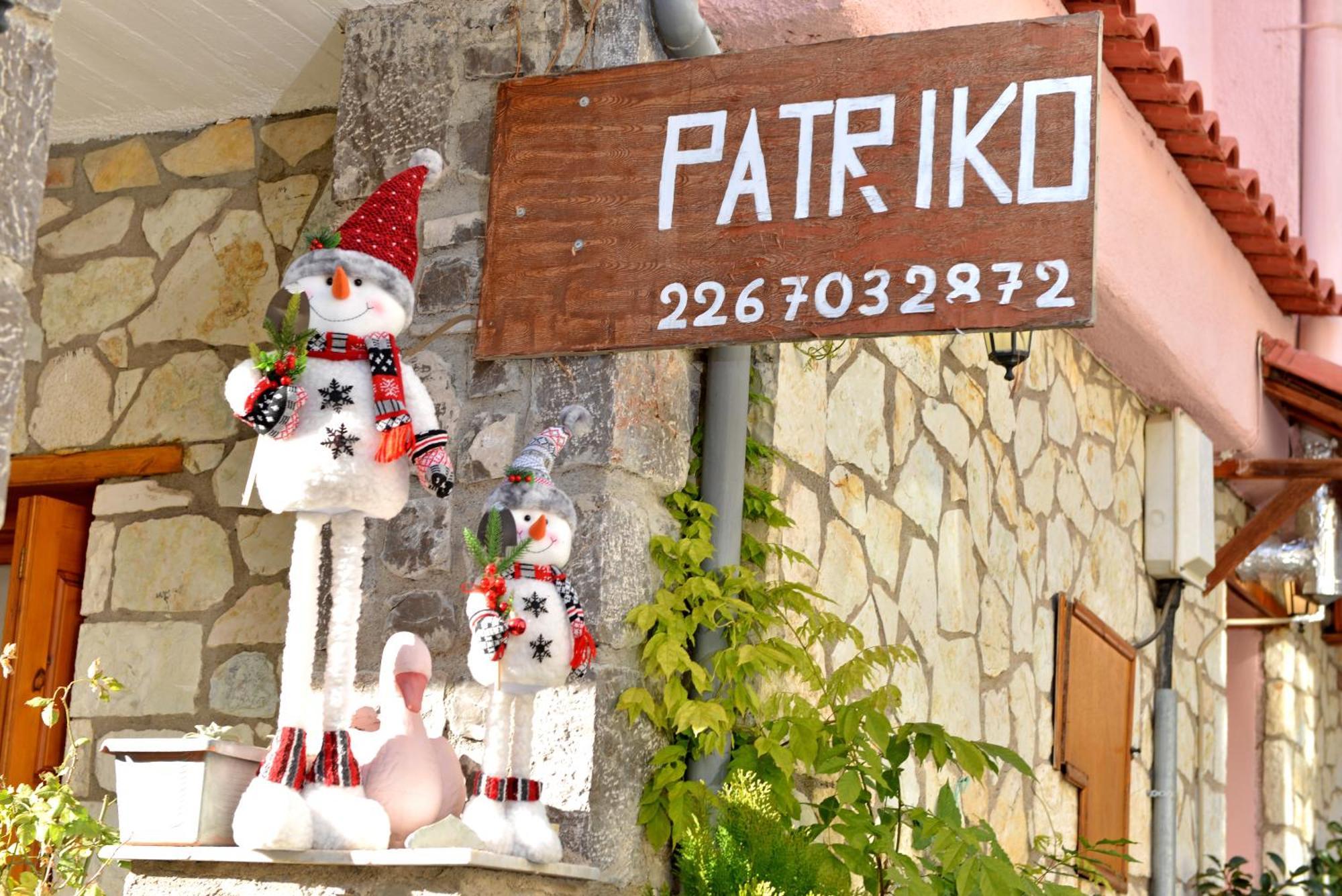Patriko Apartment Arachova Exterior photo